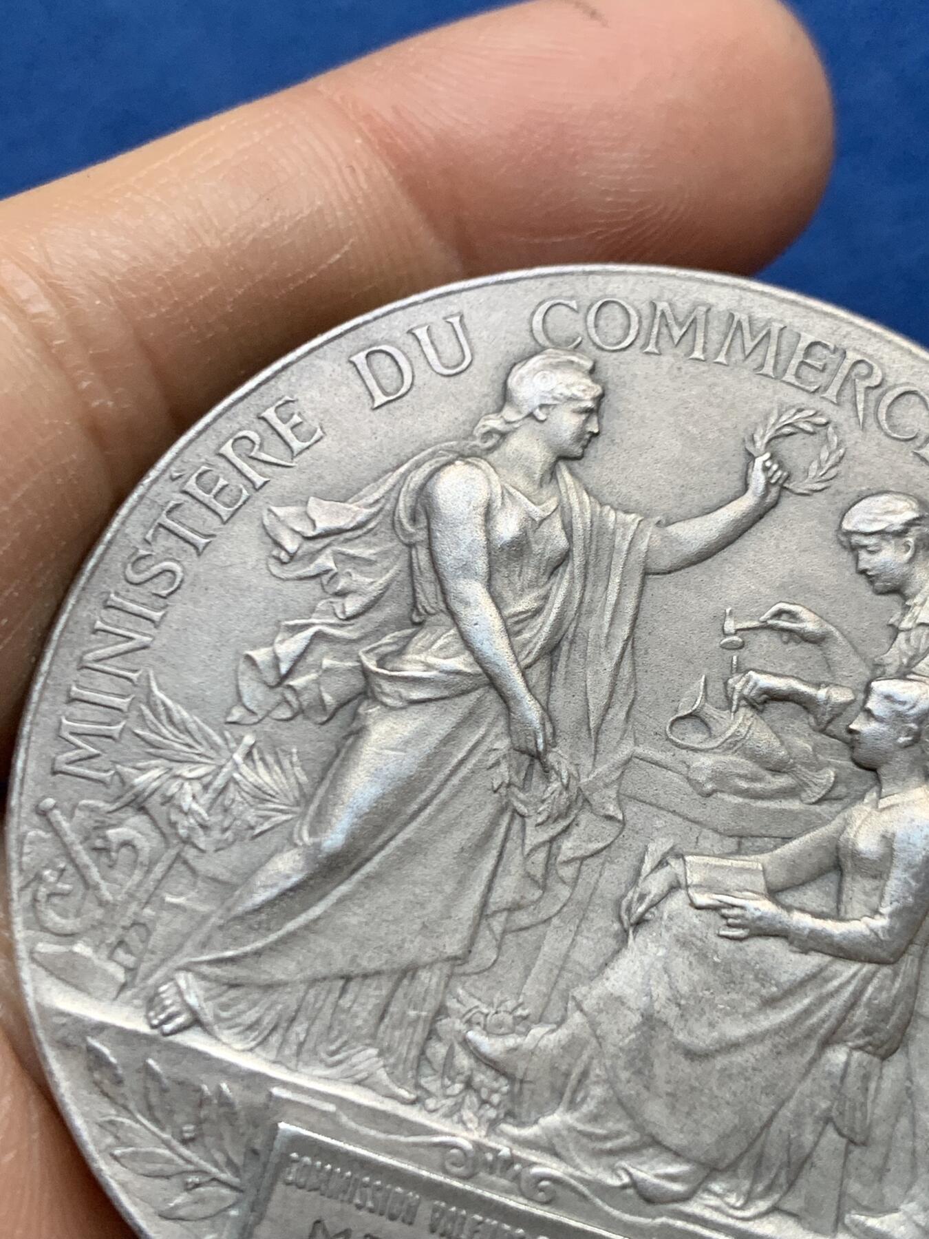 《竞宝斋》第465场 周日，周一，周二，3场连拍 （全场包邮）欢迎送拍 法国A.BORREL 贸易和工业部海关估价委员会银章，61.7g，49.4mm，丰饶角2argent边铭