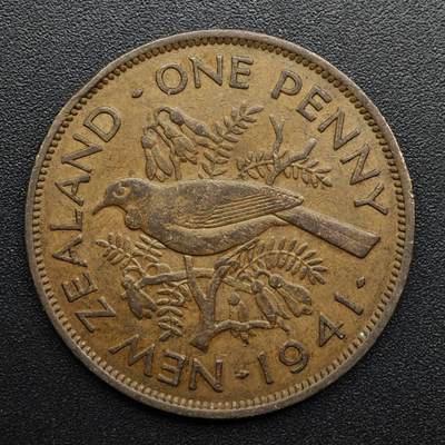 【淘币小摊】实时拍第八百六十三拍   小银币散币场   年前最后一周 之前的预留小年前全部发出 请更换最新收货地址  - 新西兰1941年乔治六世一便士铜币