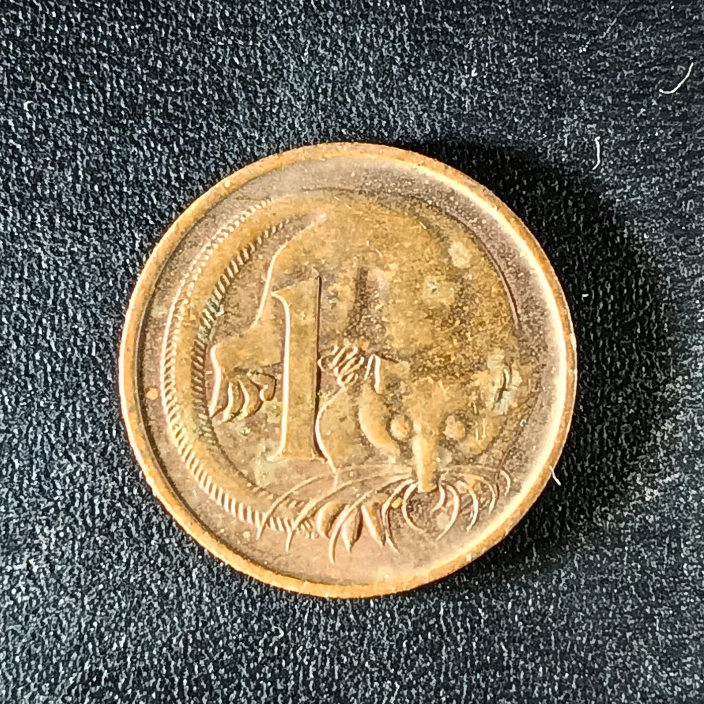 逸泉钱币2026第十二组世界钱币专场春节千件大拍A1614～2574 2154 澳大利亚1分