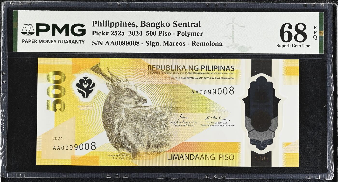 【礼羽收藏】🌏世界钱币拍卖第124期 【AA0099008】全新UNC 2024年菲律宾500比索塑料钞 AA首发冠 无3457尾008  数三 089 圆圆倒置号 PMG68 高分靓号 