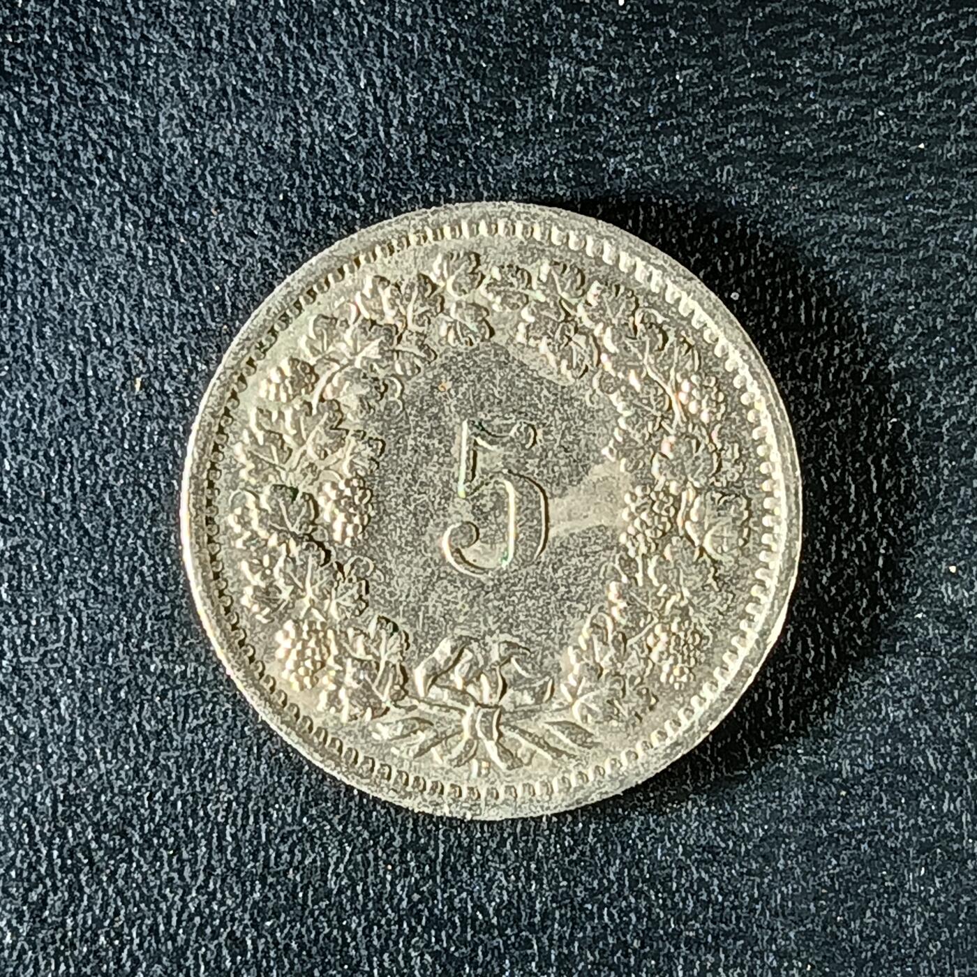 逸泉钱币2026第十二组世界钱币专场春节千件大拍A1614～2574 2124 瑞士5分