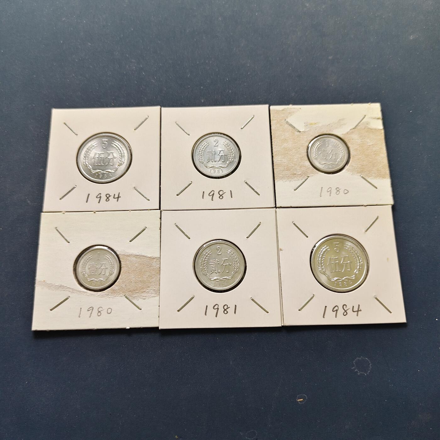 【全场包邮】纯粹捡漏拍500场-持续更新中