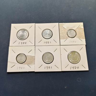 【全场包邮】纯粹捡漏拍500场-持续更新中 - 中国1981-1984年原光分币6枚一组