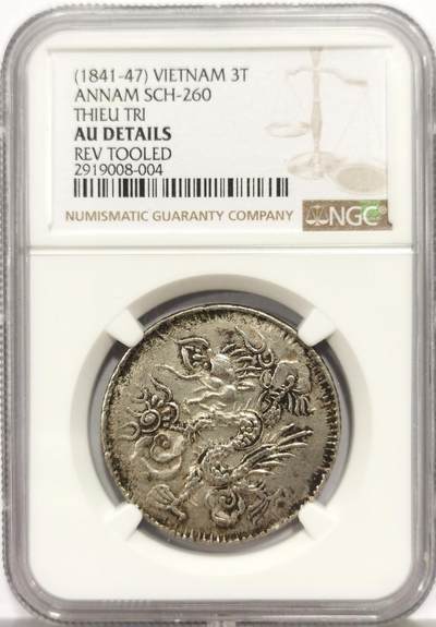 博洋堂“心向春光”2月精品大拍专场暨第160期（全场包邮） - NGC AUD 安南1841年绍治飞龙三钱银币 蛟龙生动腾飞  原味老包浆 三钱是极为珍稀的面值 比七钱稀少很多 不是一个数量级