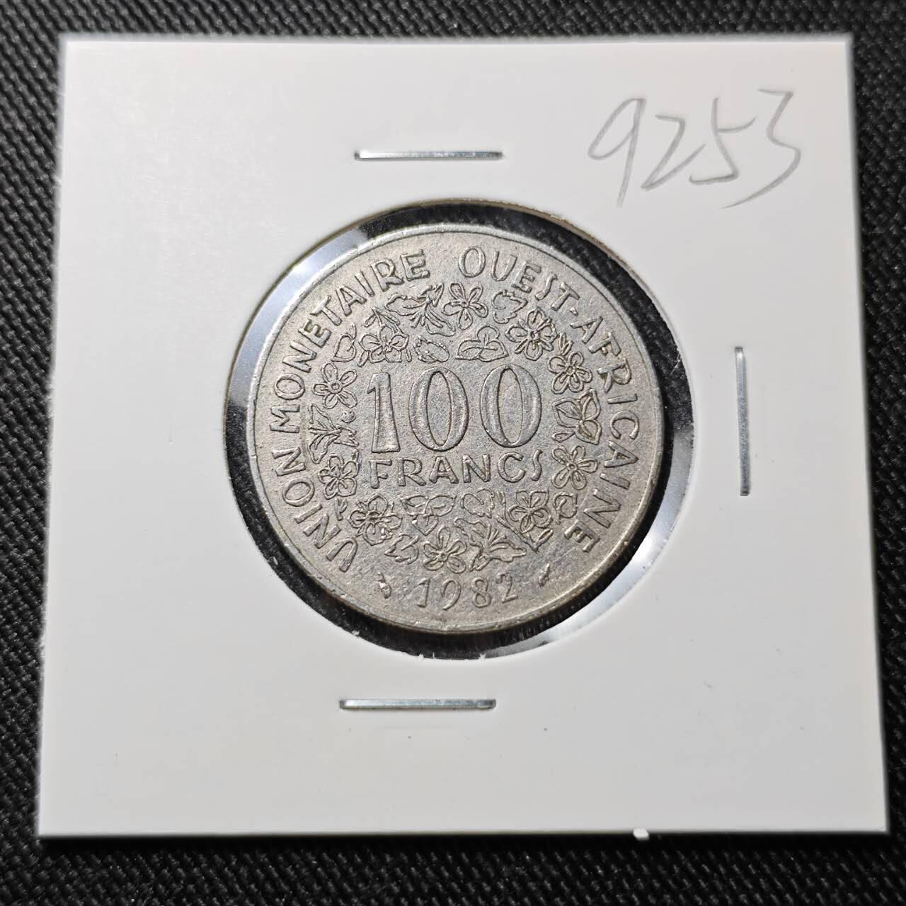 KK钱币收藏小铺  第392期  2月预留时间 周末发货  中非100法郎