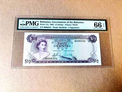 【Blue Auction】世界纸币精拍第782期——18级TOP拍卖/信誉/品质/专业/高效💫 - 【初版无47】巴哈马 1965年1/2元 PMG66EPQ 彩背 女王