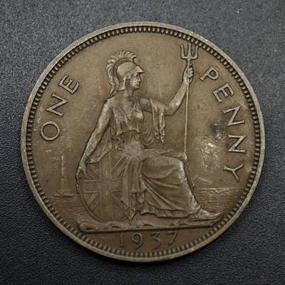 【淘币小摊】实时拍第八百六十三拍   小银币散币场   年前最后一周 之前的预留小年前全部发出 请更换最新收货地址  - 英国1937年乔治六世一便士铜币