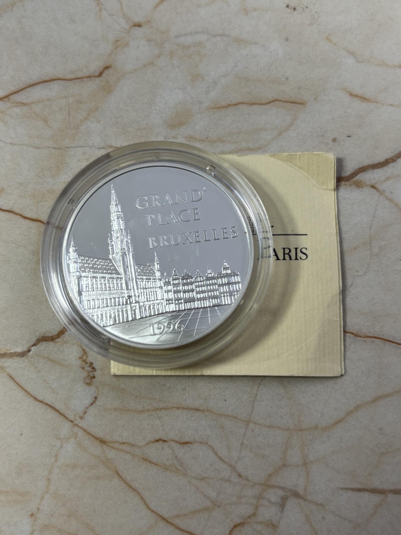 第190期拍卖 法国1996年100法郎/15欧元双面值精制银币 欧洲著名地表-比利时大广场 22.2克900银 发行量：2万 带证