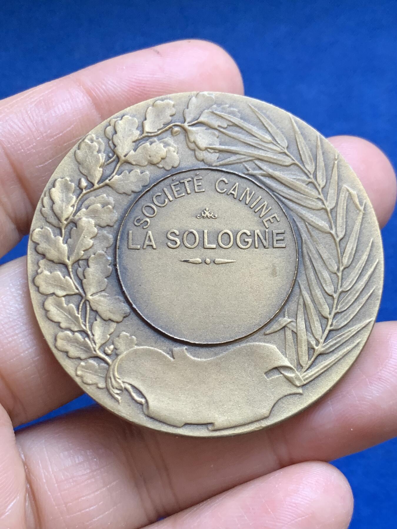 《竞宝斋》第465场 周日，周一，周二，3场连拍 （全场包邮）欢迎送拍 法国拉索洛涅猎犬协会铜质奖章，46.65g，49.1mm，无边铭