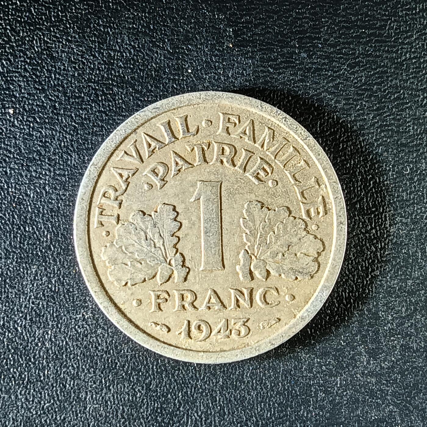 逸泉钱币2026第十二组世界钱币专场春节千件大拍A1614～2574 2022 法国1法郎