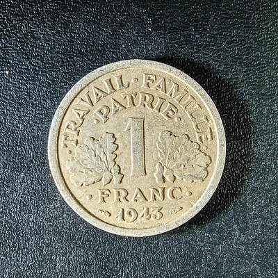 逸泉钱币2026第十二组世界钱币专场春节千件大拍A1614～2574 - 2022 法国1法郎