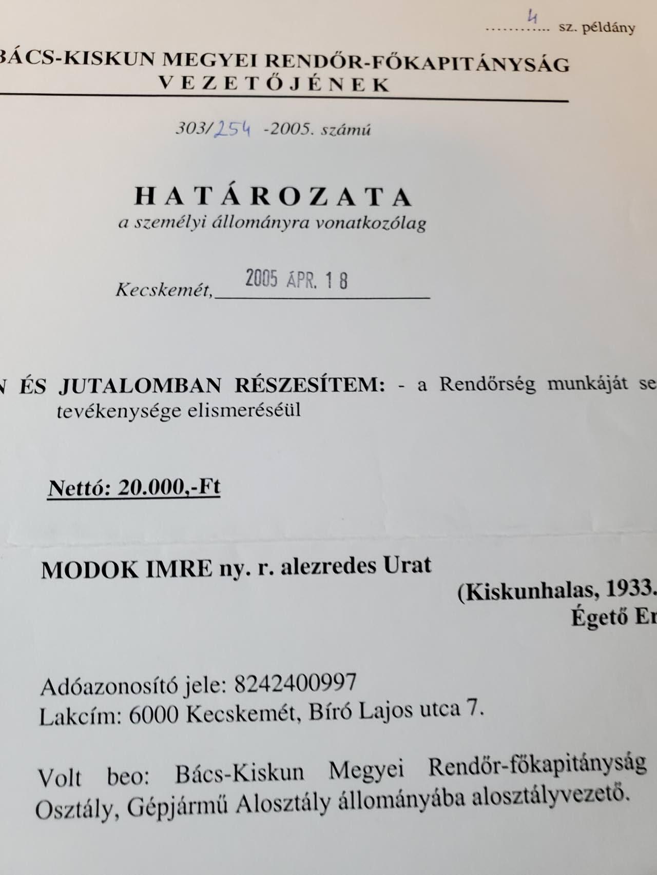 韵星假日军品类拍卖第三十九期暨默多克中校夫妇专场 -- Rimey Holidays Militaria Auction 39 & The Modoks Collection 