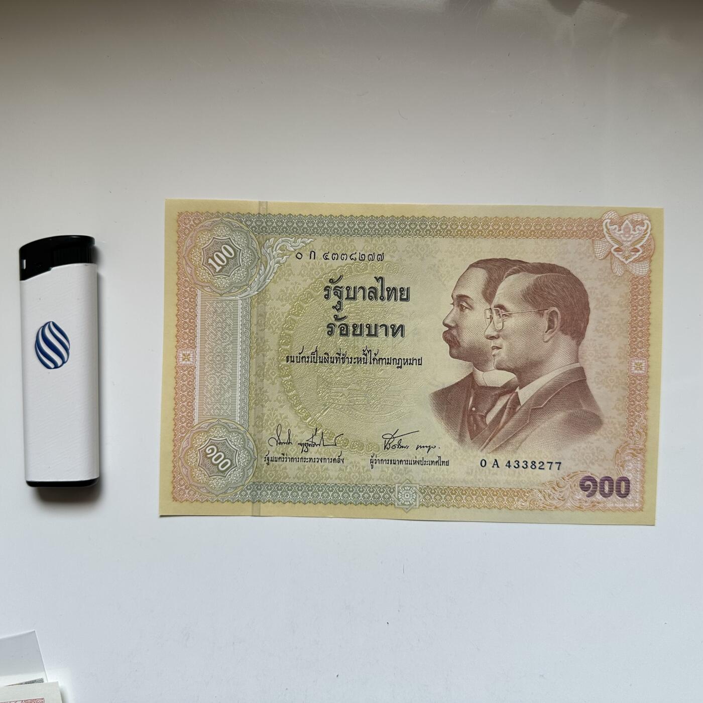 🌹外币初藏🌹🐯2026年第16场 快递将在12号停运 年前需发货的抓紧 ，年后正月十五恢复发货 泰国2002年纸币发行100周年100泰铢纪念钞