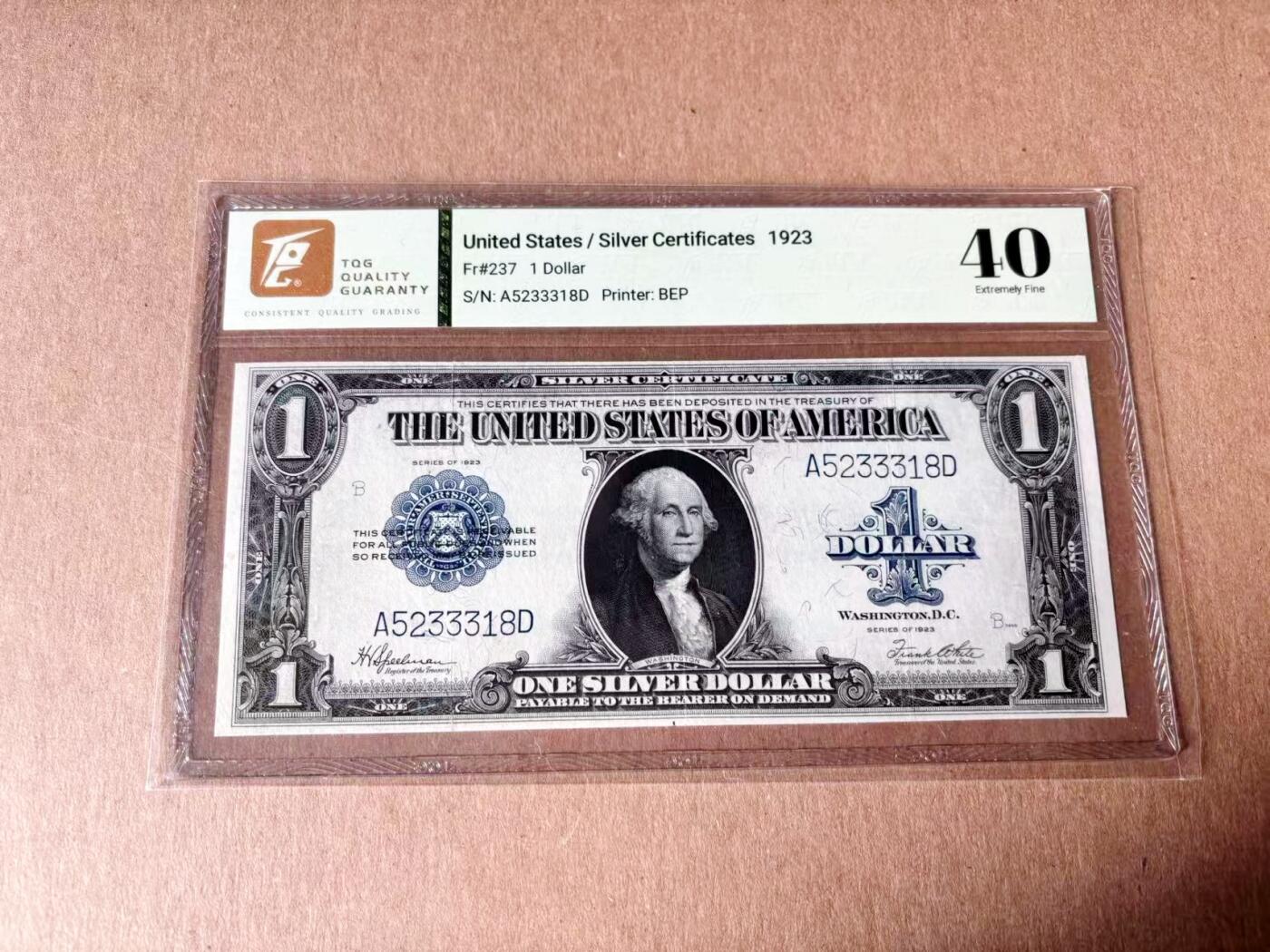 【Blue Auction】世界纸币精拍第782期——18级TOP拍卖/信誉/品质/专业/高效💫 【无47尾18】美国1923年1美金 银币券 大票幅 TQG40