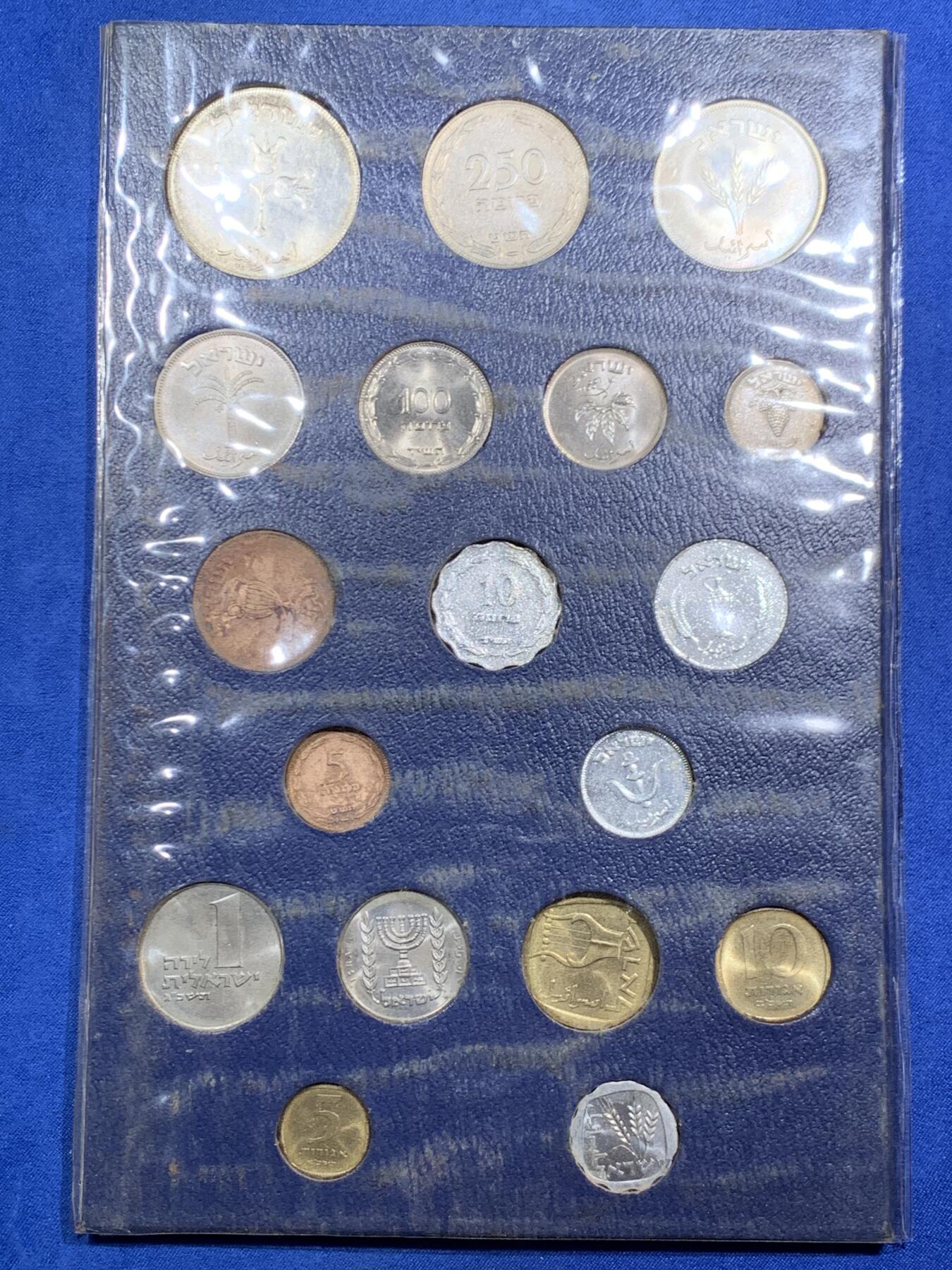 《竞宝斋》第464场 周日，周一，周二，3场连拍 （全场包邮）欢迎送拍 18枚一组 以色列硬币套装 含首版1949年套，其中500和250普雷塔是银币，塑料外壳不行了，几个铜币略有氧化