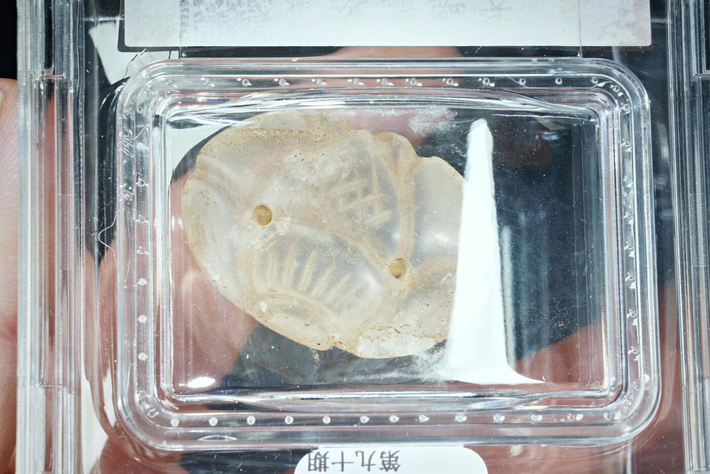 上海都达杂项专场二十一（全场包邮） 水晶帽花90-36