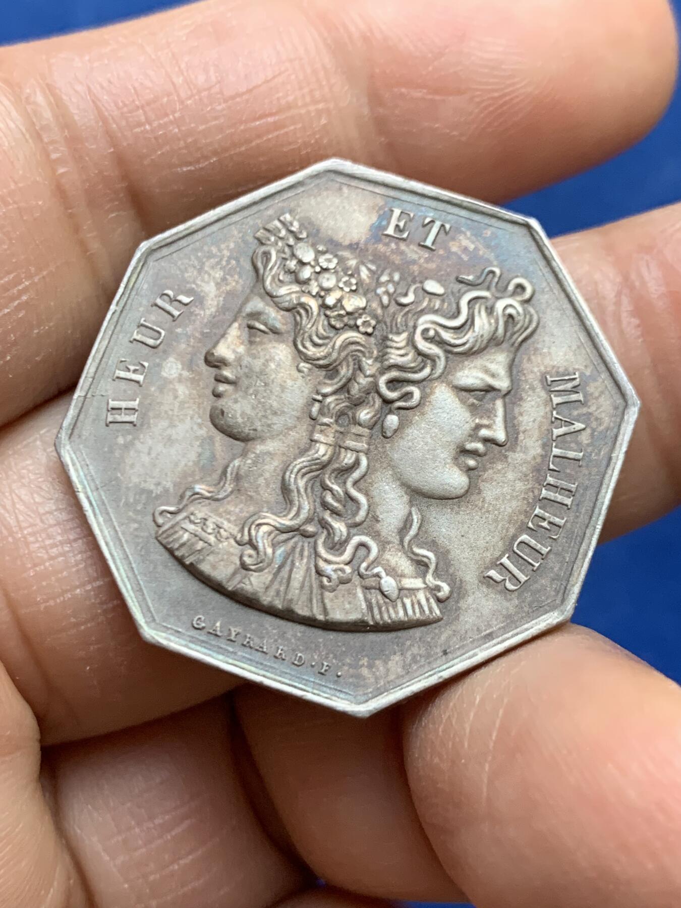 《竞宝斋》第465场 周日，周一，周二，3场连拍 （全场包邮）欢迎送拍 法国双面神“幸与不幸”八角银质代币，淡彩包浆，13.42克，30.5mm，丰饶角银标