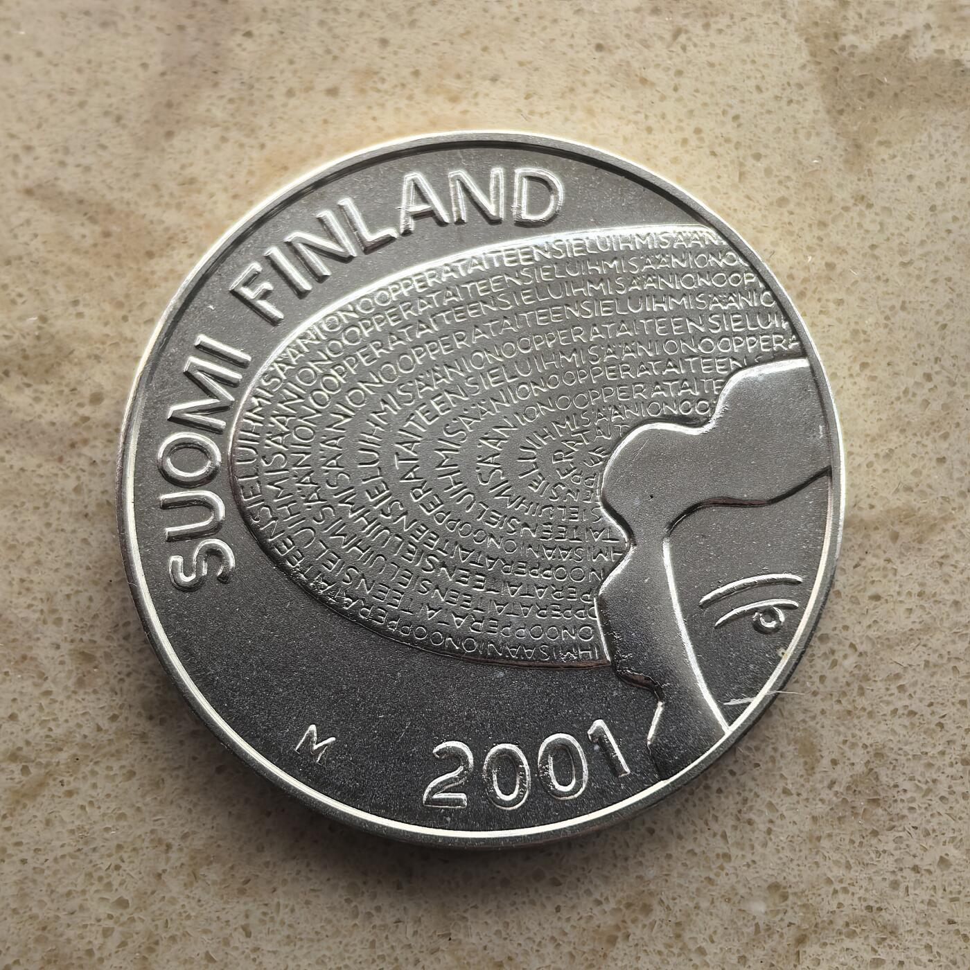 道一币馆币章第一百六十五场 芬兰2001年芬兰女高音阿伊诺·阿克特诞辰125周年100马克银币 31g 925s