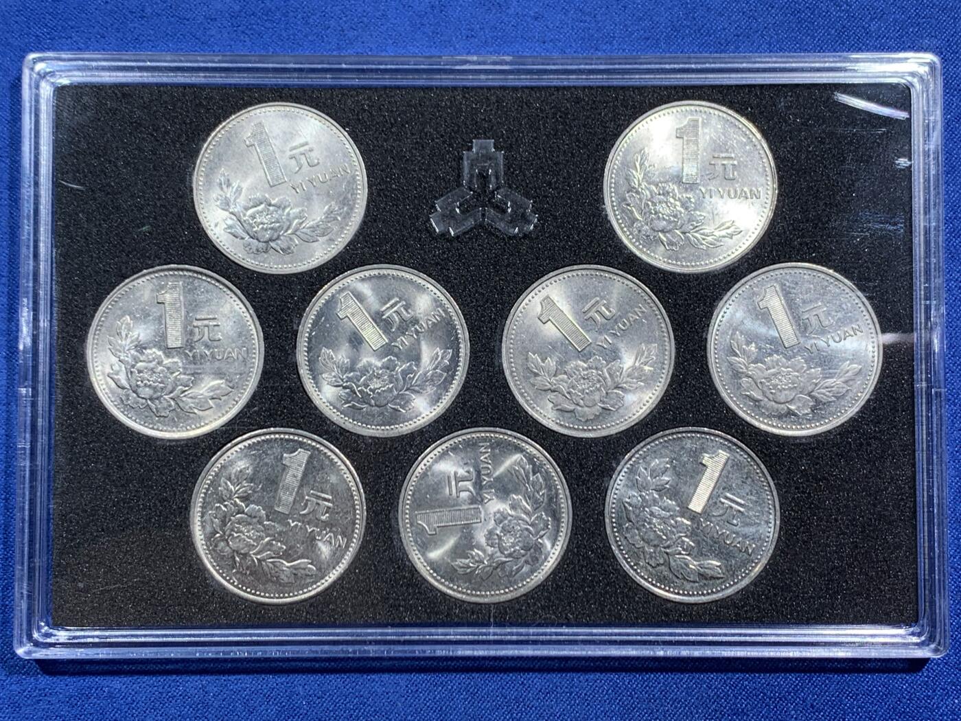 《竞宝斋》第464场 周日，周一，周二，3场连拍 （全场包邮）欢迎送拍