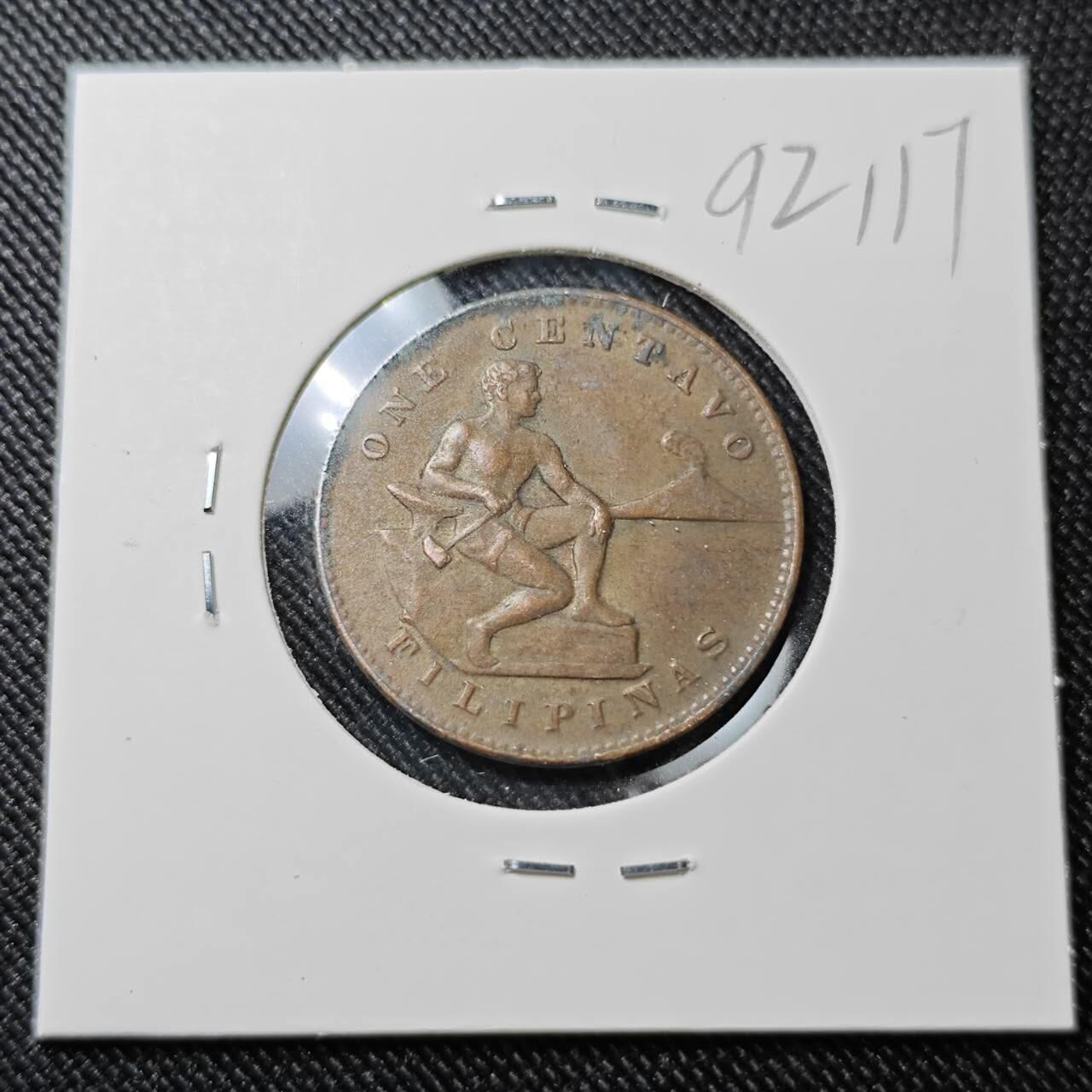 KK钱币收藏小铺  第392期  2月预留时间 周末发货  1944美属菲律宾1分铜币