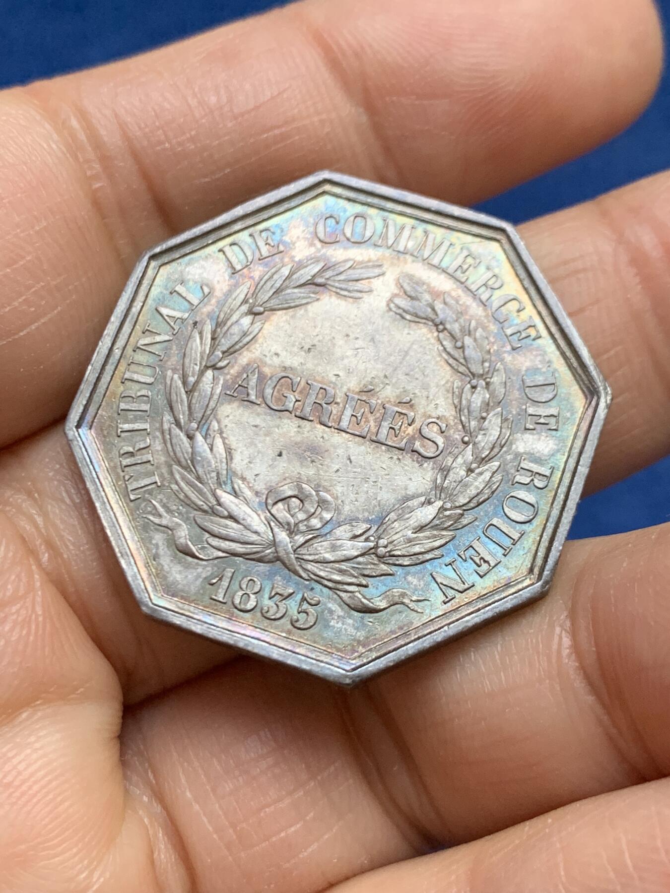 《竞宝斋》第465场 周日，周一，周二，3场连拍 （全场包邮）欢迎送拍