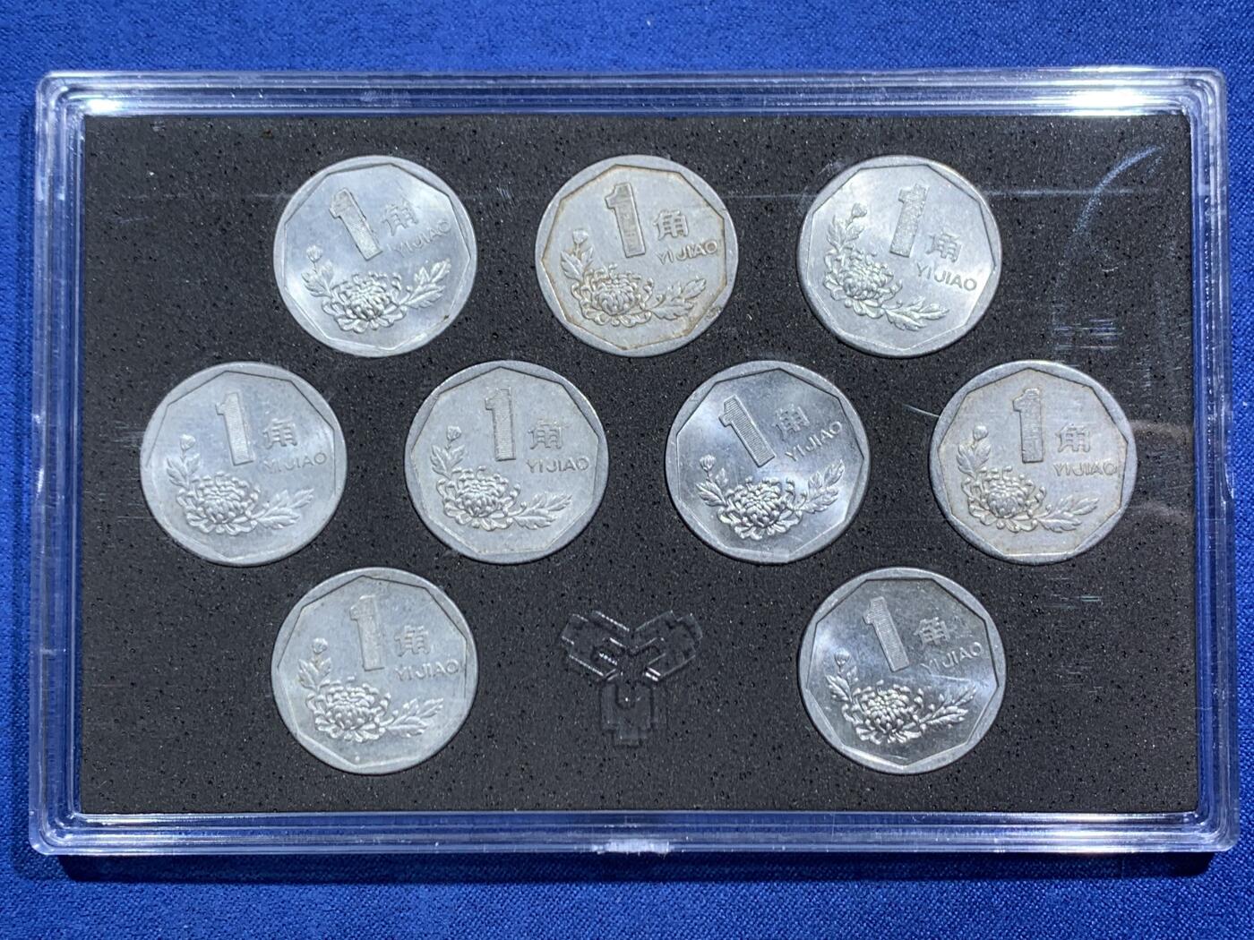 《竞宝斋》第464场 周日，周一，周二，3场连拍 （全场包邮）欢迎送拍