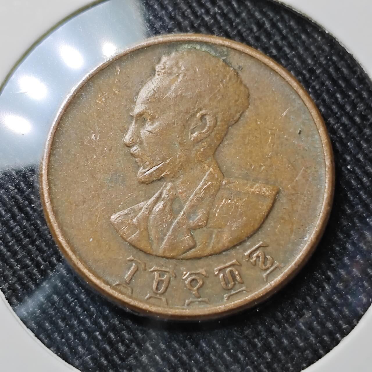 KK钱币收藏小铺  第392期  2月预留时间 周末发货  埃塞俄比亚5分铜币