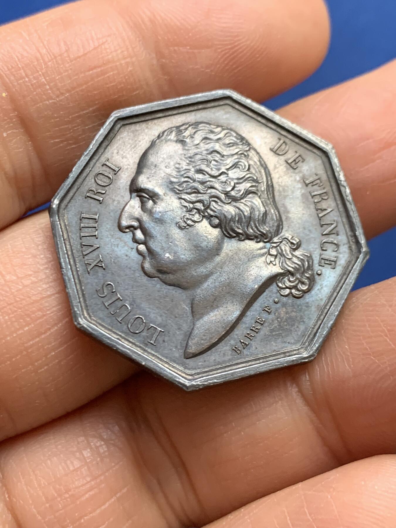 《竞宝斋》第465场 周日，周一，周二，3场连拍 （全场包邮）欢迎送拍