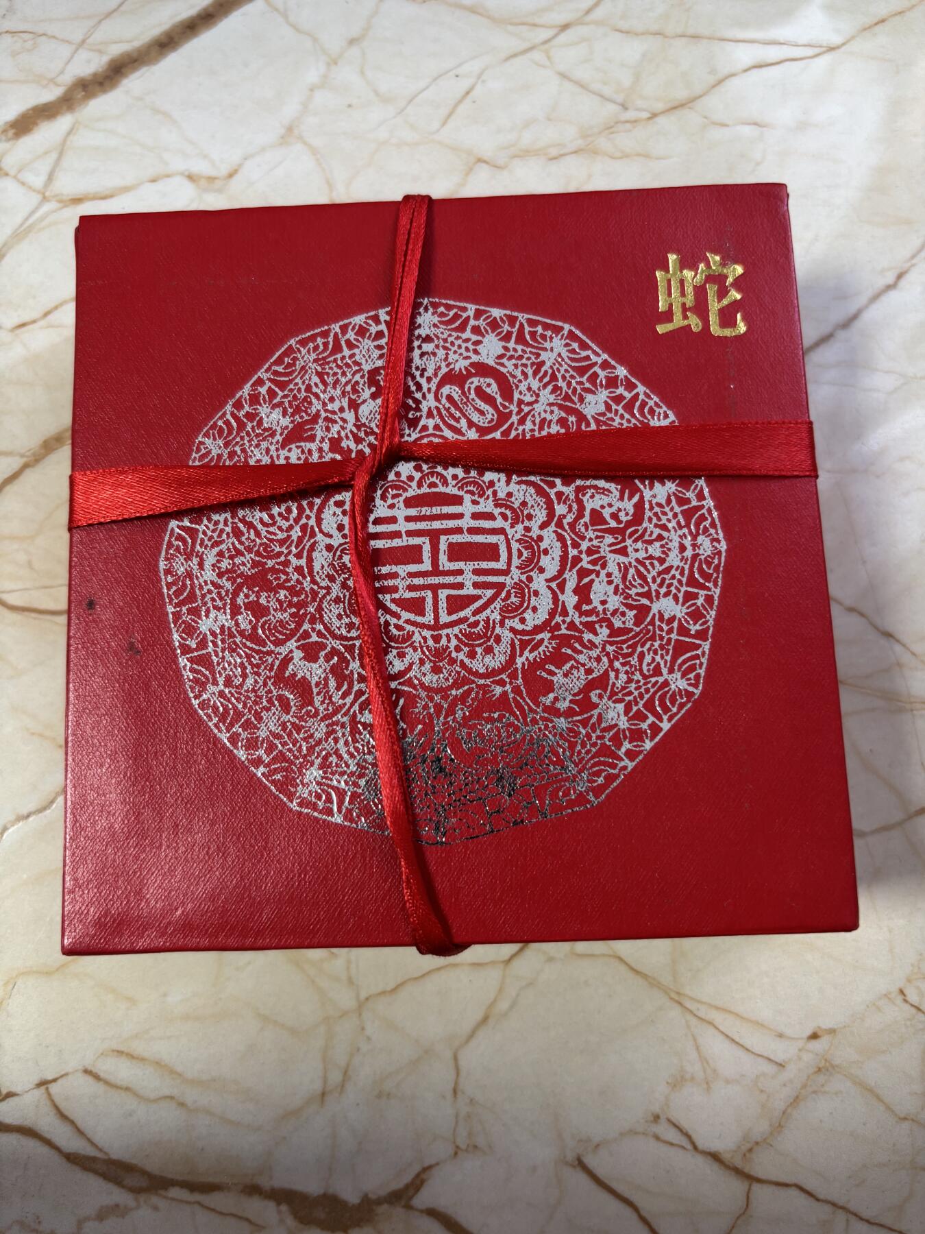 第190期拍卖 2001年中国十二生肖蛇纪念紫铜大铜章，直径80毫米，重362克