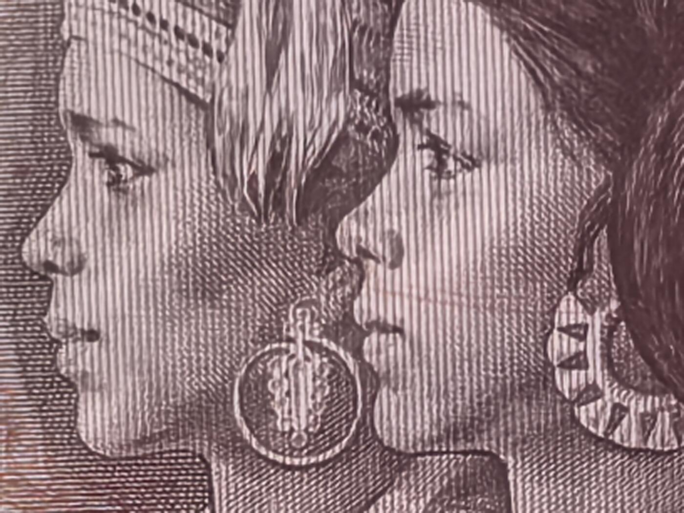 961早期冠锦绣山河满堂彩中密丝，超长机制线标十一组11-20