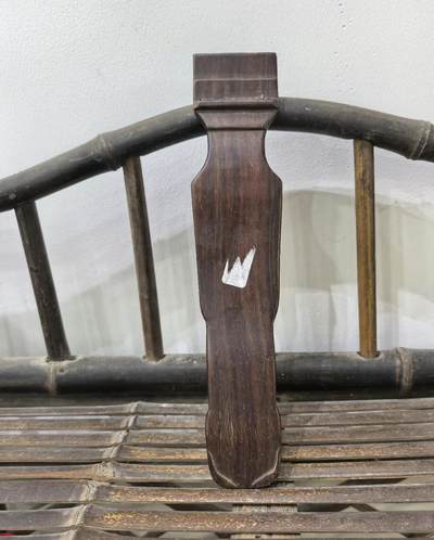 兰馨堂竹雕专场 - 老红木古琴形臂搁镇纸