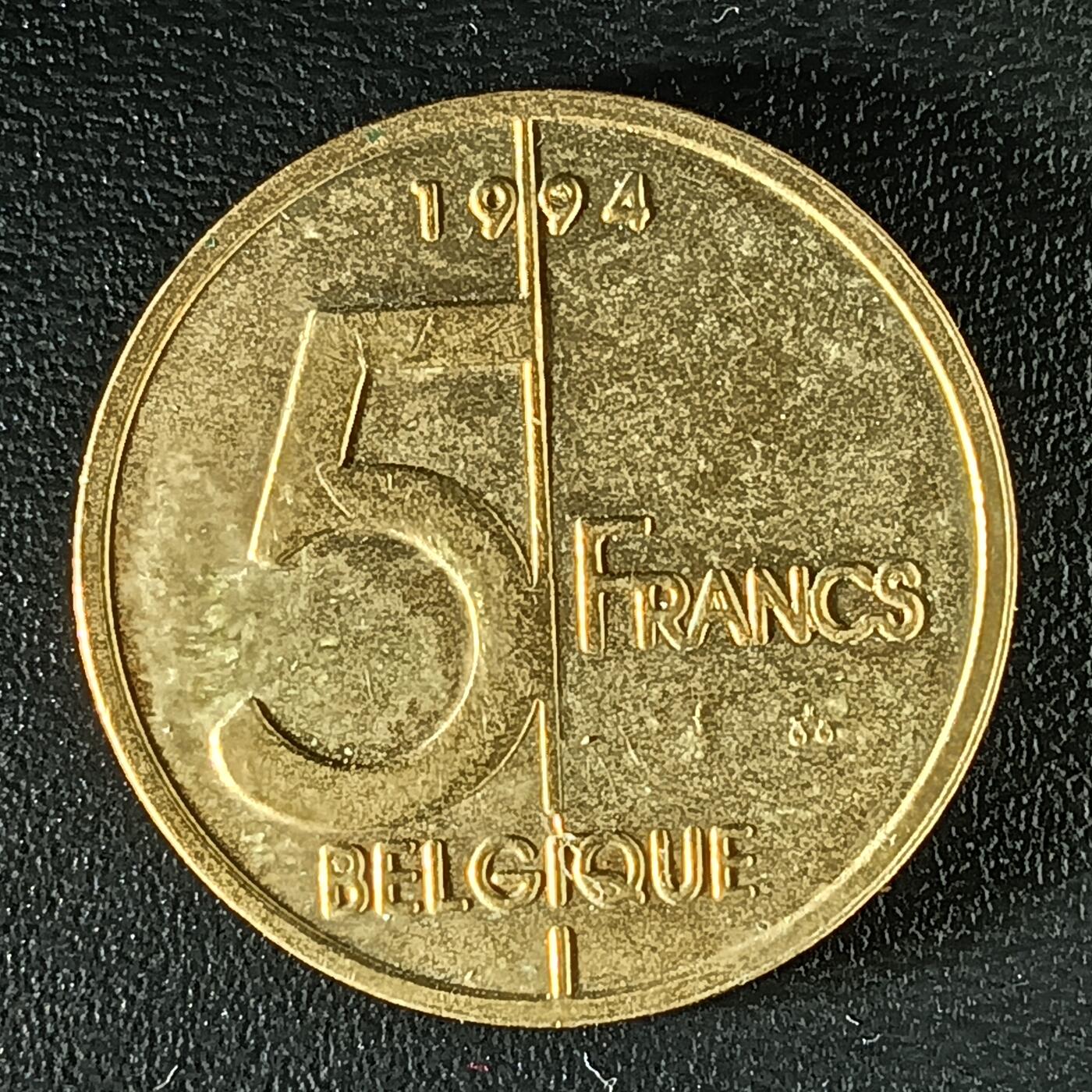 逸泉钱币2026第十二组世界钱币专场春节千件大拍A1614～2574 1889 比利时5法郎