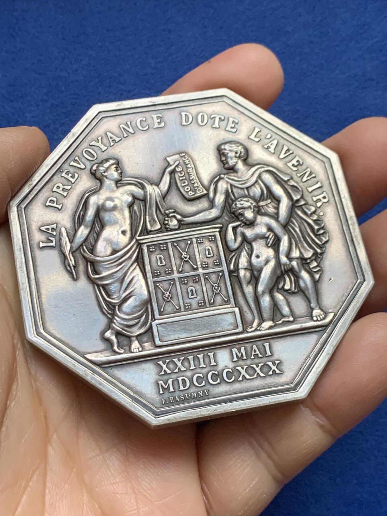 《竞宝斋》第465场 周日，周一，周二，3场连拍 （全场包邮）欢迎送拍