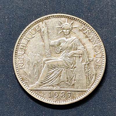 【全场包邮】纯粹捡漏拍500场-持续更新中 - 法属印支1937年20分银币【25毫米5.4克68%】