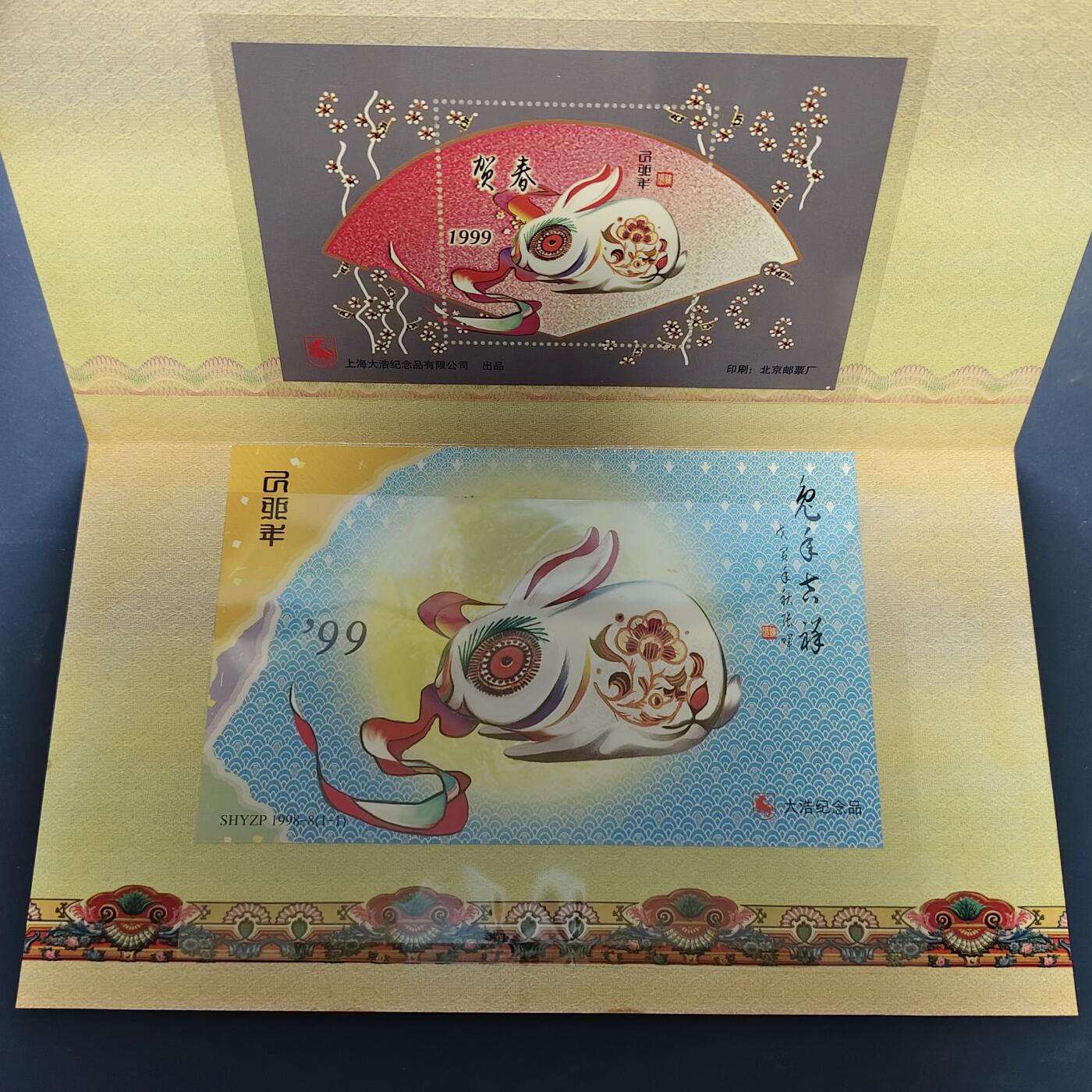 【全场包邮】纯粹捡漏拍500场-持续更新中