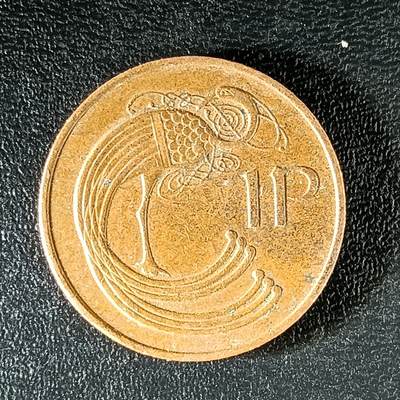 逸泉钱币2026第十二组世界钱币专场春节千件大拍A1614～2574 - 2003爱尔兰1便士