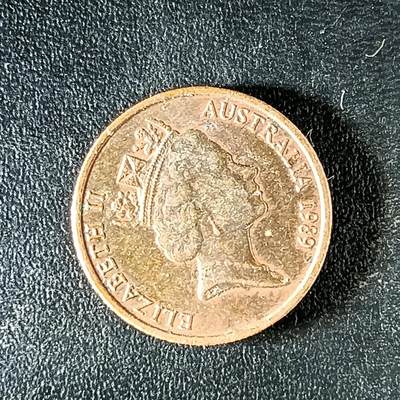 逸泉钱币2026第十八场世界各国散币纪念币AF1633-2572 2154 澳大利亚1分