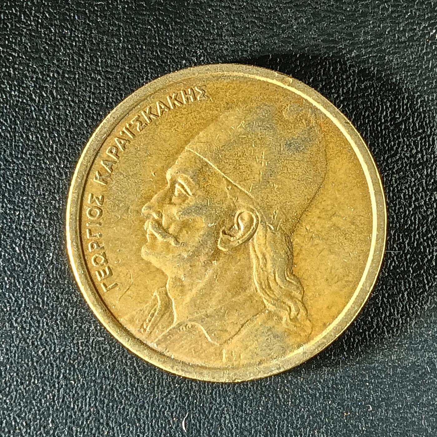 逸泉钱币2026第十二组世界钱币专场春节千件大拍A1614～2574 1902 希腊2德拉克马