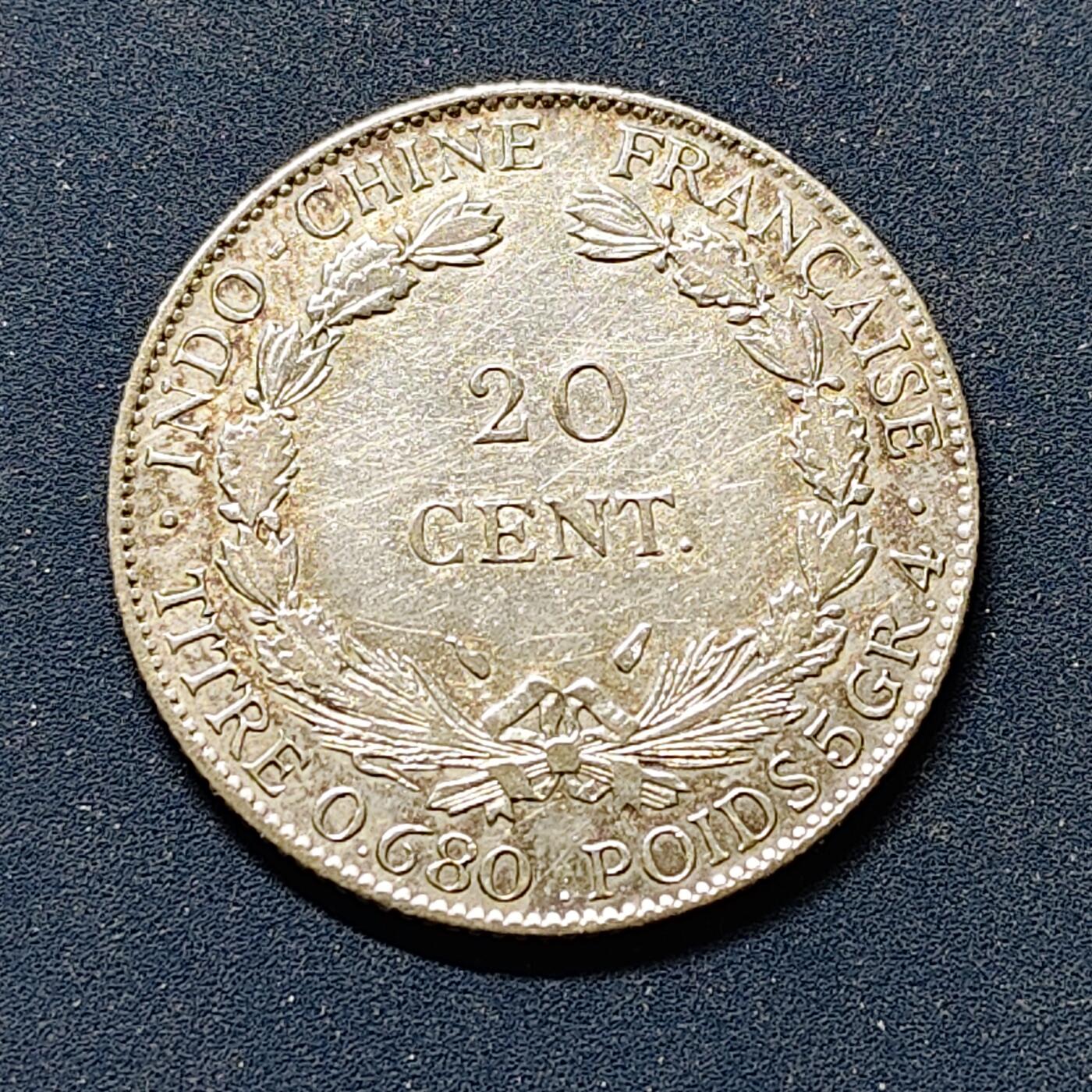 【全场包邮】纯粹捡漏拍500场-持续更新中 法属印支1937年20分银币【25毫米5.4克68%】