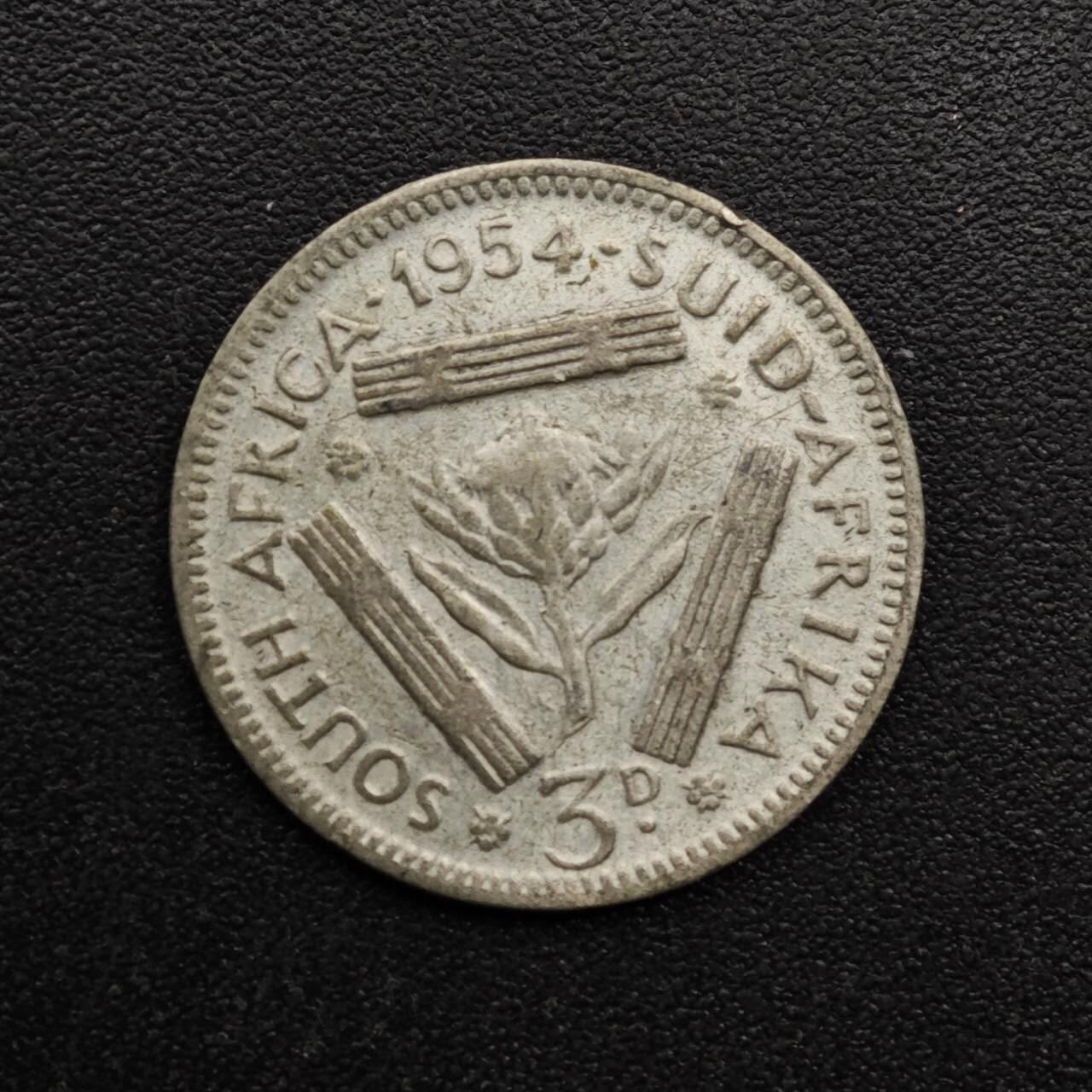 【淘币小摊】实时拍第八百六十三拍   小银币散币场   年前最后一周 之前的预留小年前全部发出 请更换最新收货地址  南非1954年伊丽莎白二世3便士银币