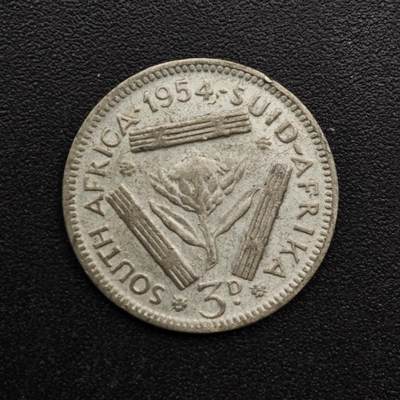 【淘币小摊】实时拍第八百六十三拍   小银币散币场   年前最后一周 之前的预留小年前全部发出 请更换最新收货地址  - 南非1954年伊丽莎白二世3便士银币