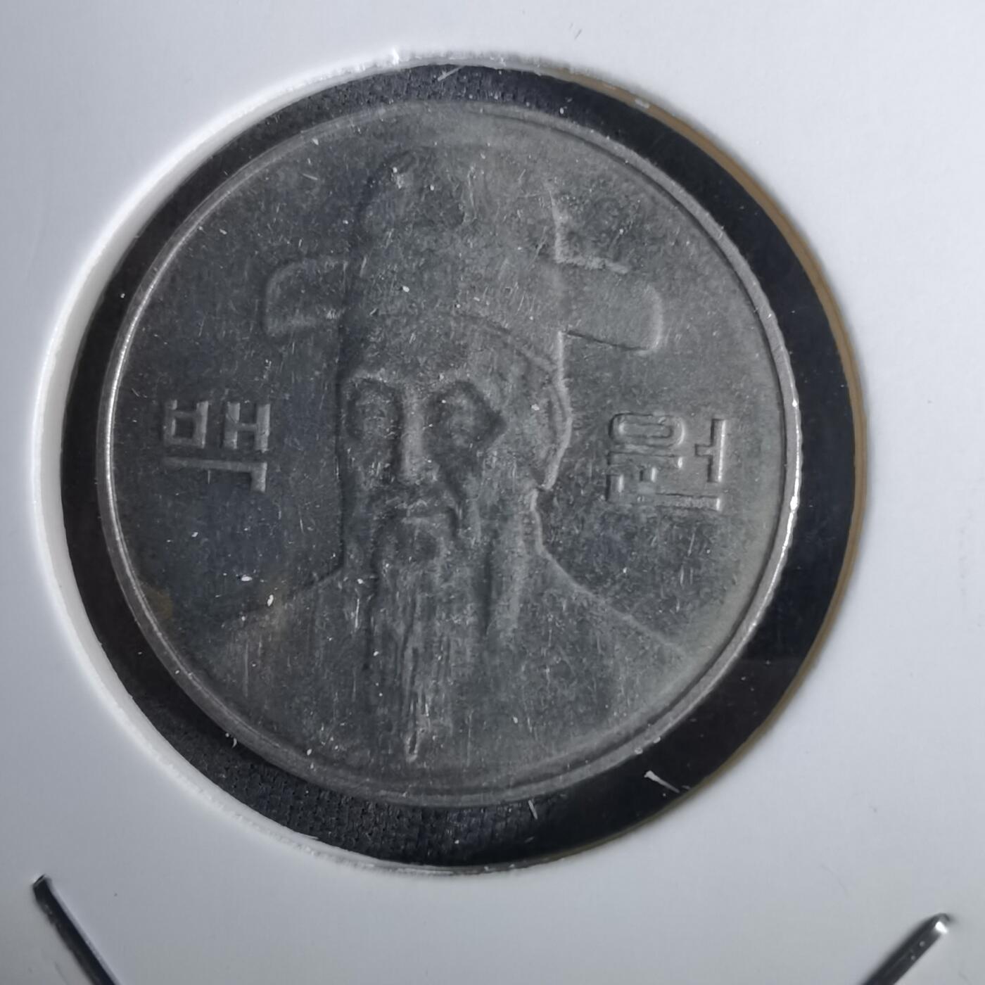 沼泽如烟--第984场