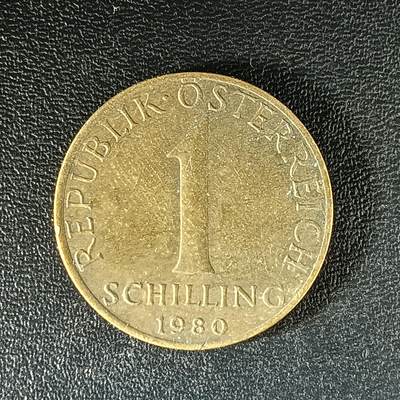 逸泉钱币2026第十二组世界钱币专场春节千件大拍A1614～2574 - 1990 奥地利1先令