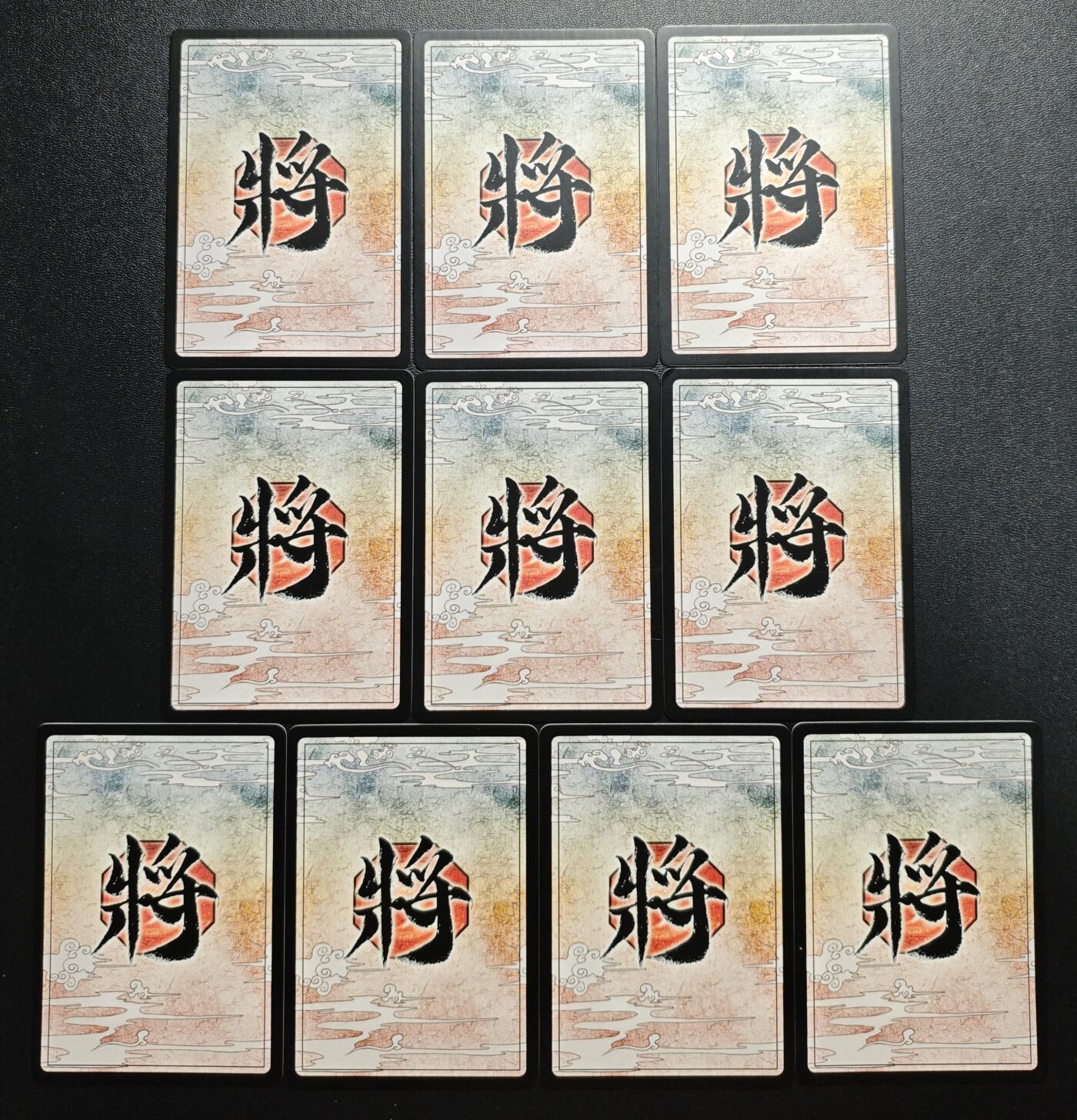 天玑星卡拍第169期《2.5周四截拍》持续收拍收评中 满赠卡需备注 游卡桌游 三国杀 十张 个别微瑕