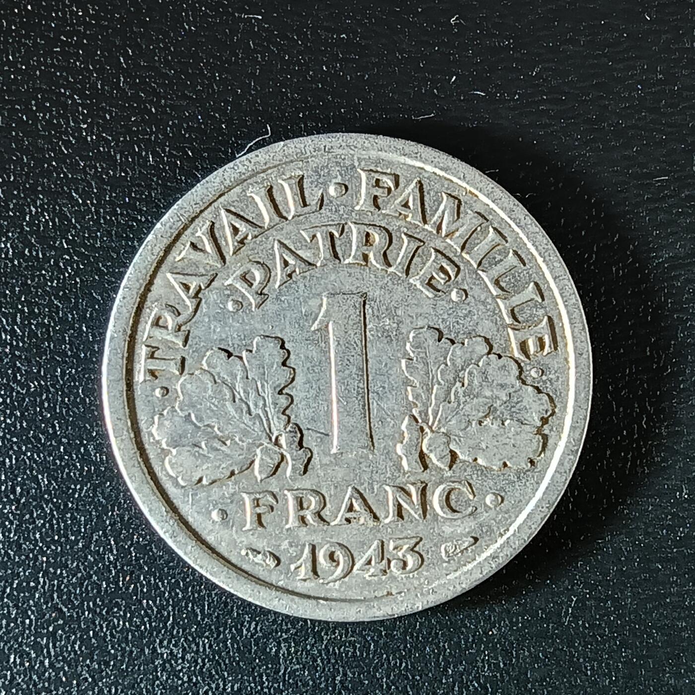 逸泉钱币2026第十二组世界钱币专场春节千件大拍A1614～2574 1935 法国1法郎