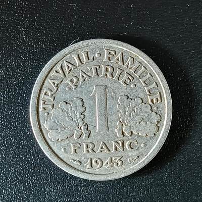 逸泉钱币2026第十二组世界钱币专场春节千件大拍A1614～2574 - 1935 法国1法郎