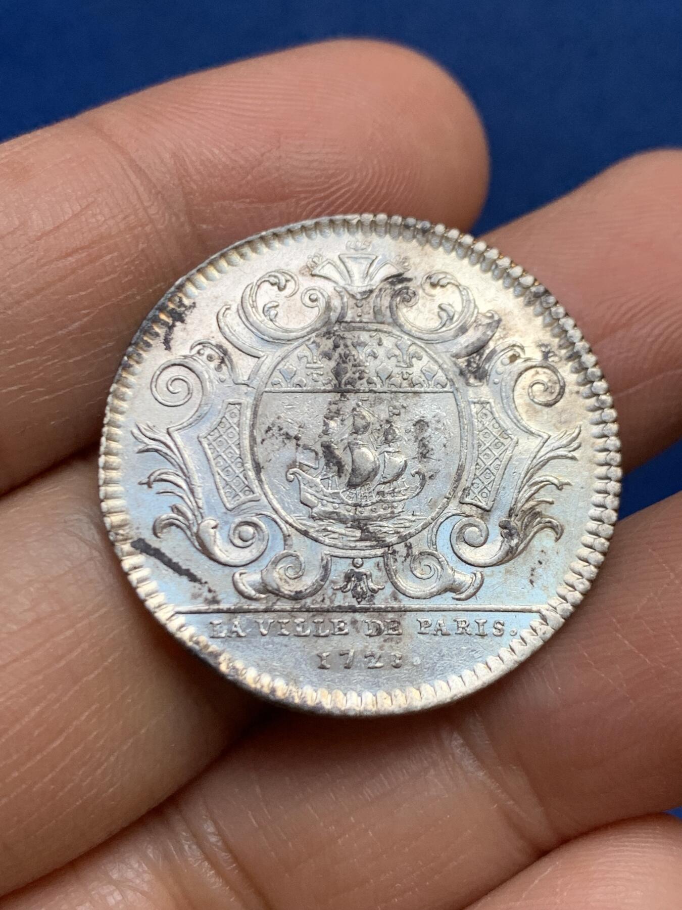 《竞宝斋》第465场 周日，周一，周二，3场连拍 （全场包邮）欢迎送拍 法国法兰西岛城镇银质代币，7.19g，29mm