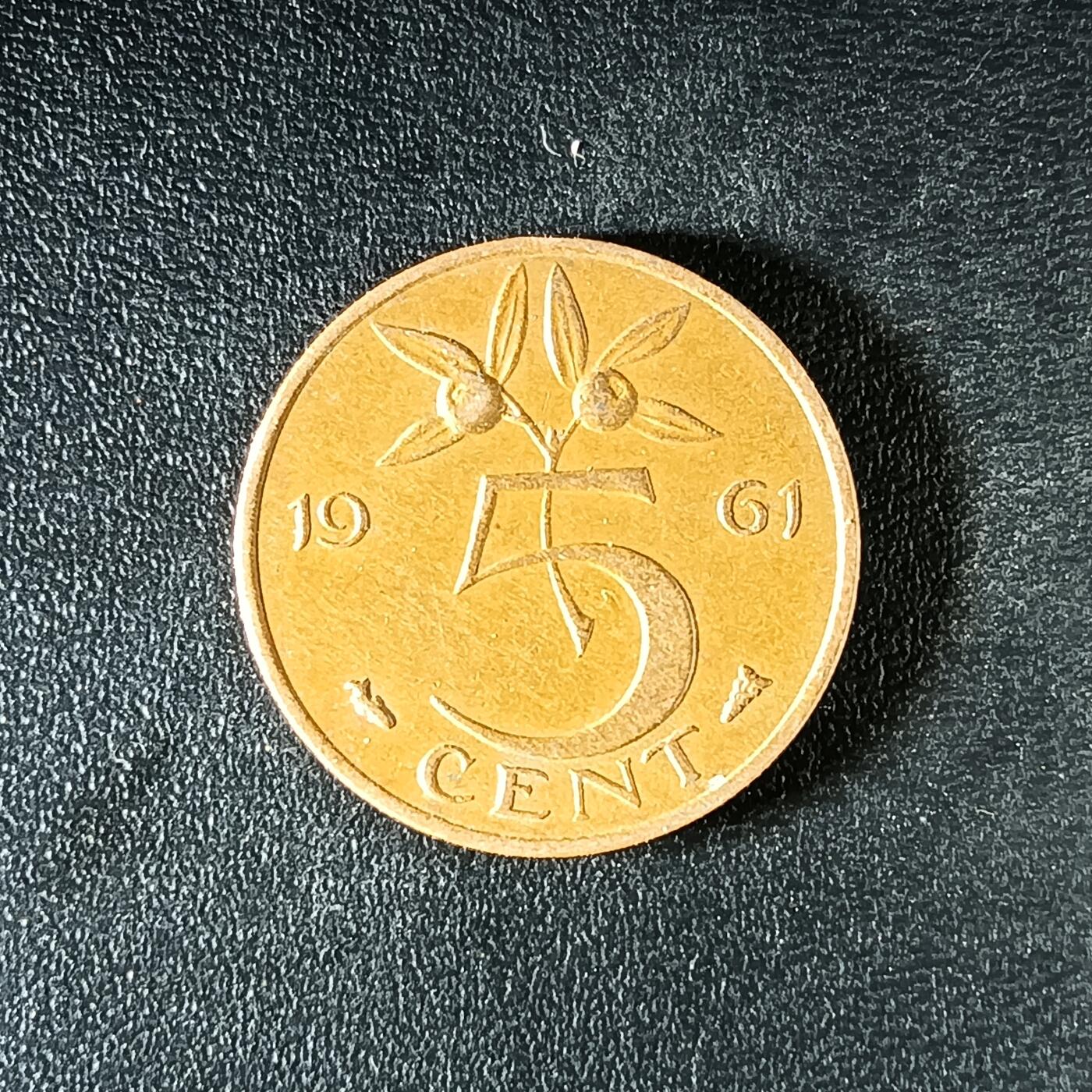 逸泉钱币2026第十二组世界钱币专场春节千件大拍A1614～2574 2114 荷兰5分