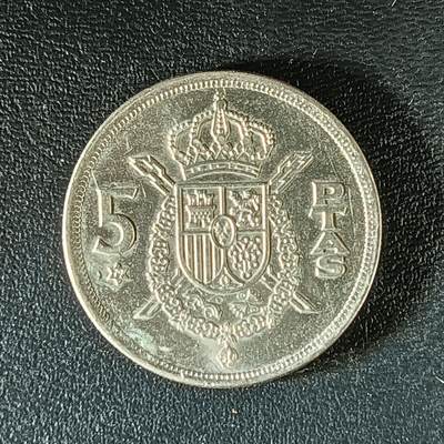 逸泉钱币2026第十二组世界钱币专场春节千件大拍A1614～2574 - 1912 西班牙5比赛塔