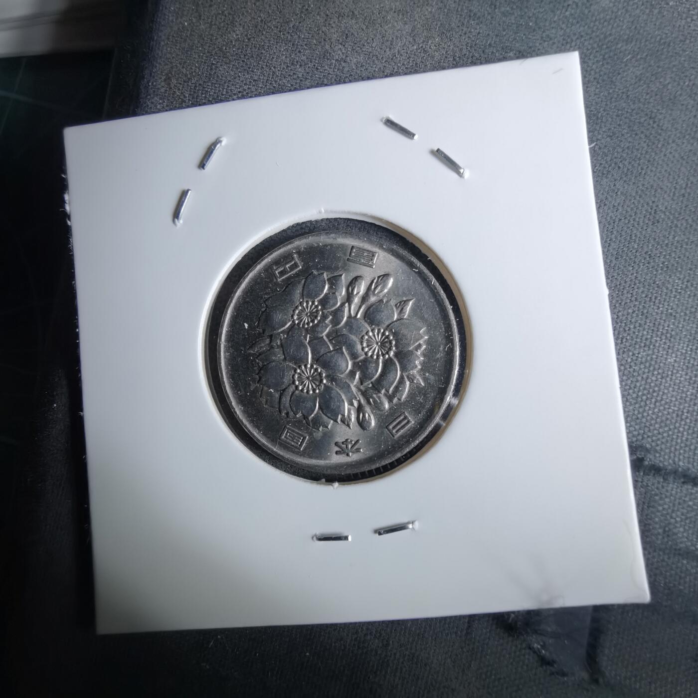 沼泽如烟--第984场 平成29年百円